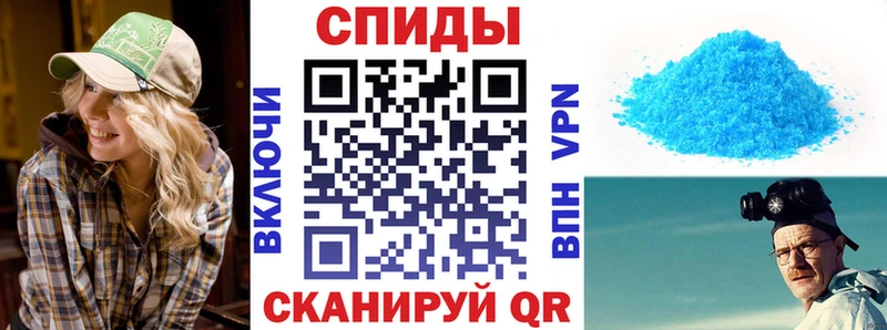блэк спрут ссылки  Каргат  Амфетамин VHQ 