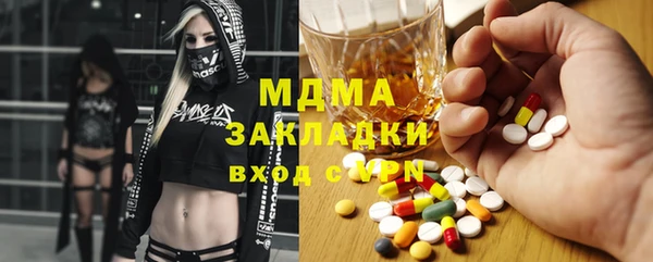 винт Алзамай