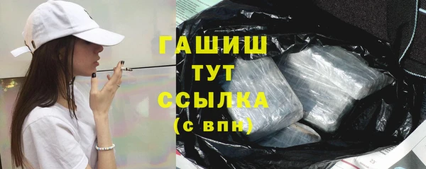 винт Алзамай