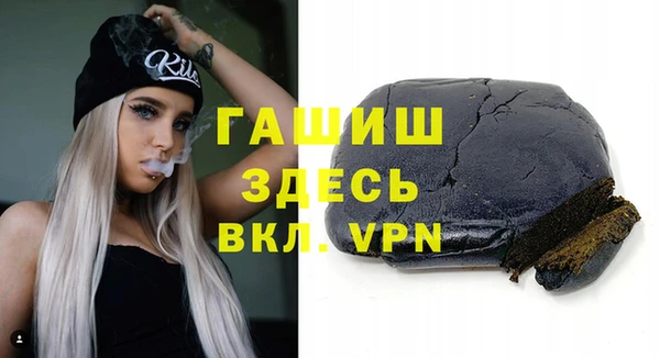 ПСИЛОЦИБИНОВЫЕ ГРИБЫ Покров