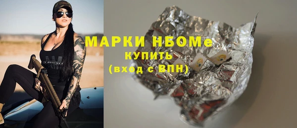 винт Алзамай