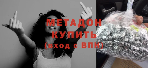 винт Алзамай
