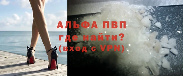 винт Алзамай