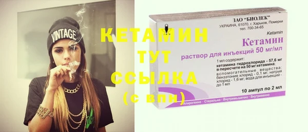 винт Покачи