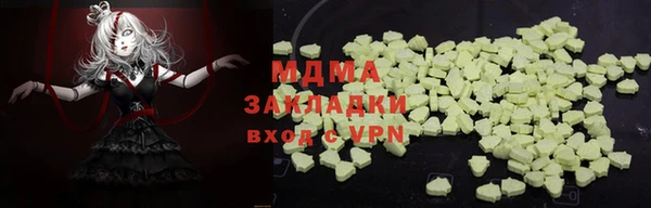 соль курить ск Алексин