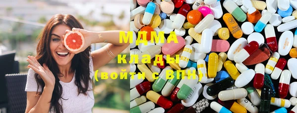 соль курить ск Алексин
