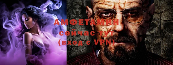 соль курить ск Алексин