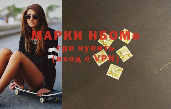 винт Алзамай
