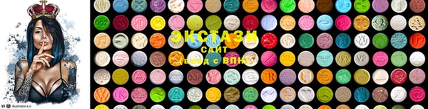 прущие крисы Покровск