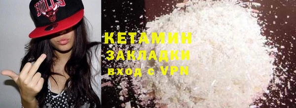 винт Алзамай