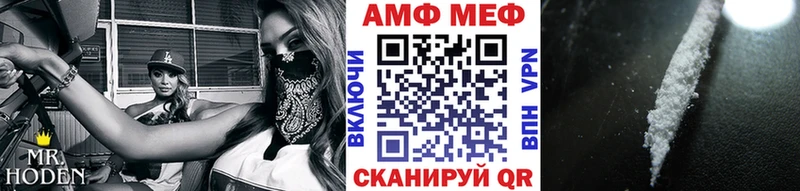 Метамфетамин Декстрометамфетамин 99.9%  Каргат 