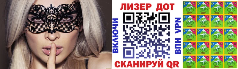 купить наркотик  Каргат  Наркотические марки 1500мкг 