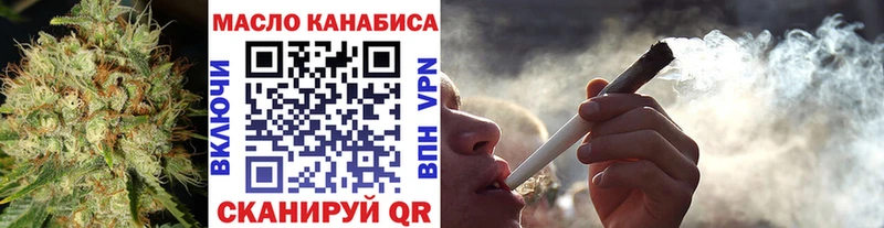 ТГК концентрат  Каргат 