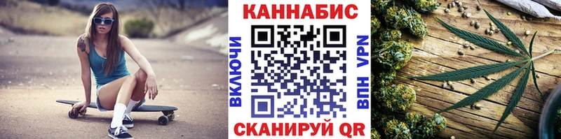 Каннабис тримм  omg ONION  Каргат 